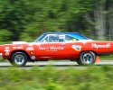 July Race